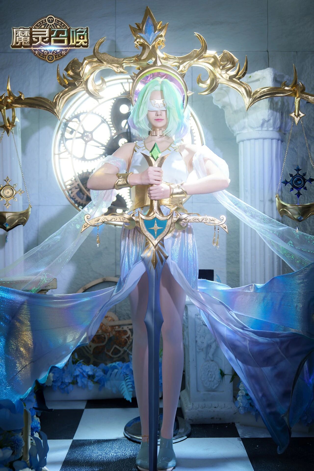 cosplay
