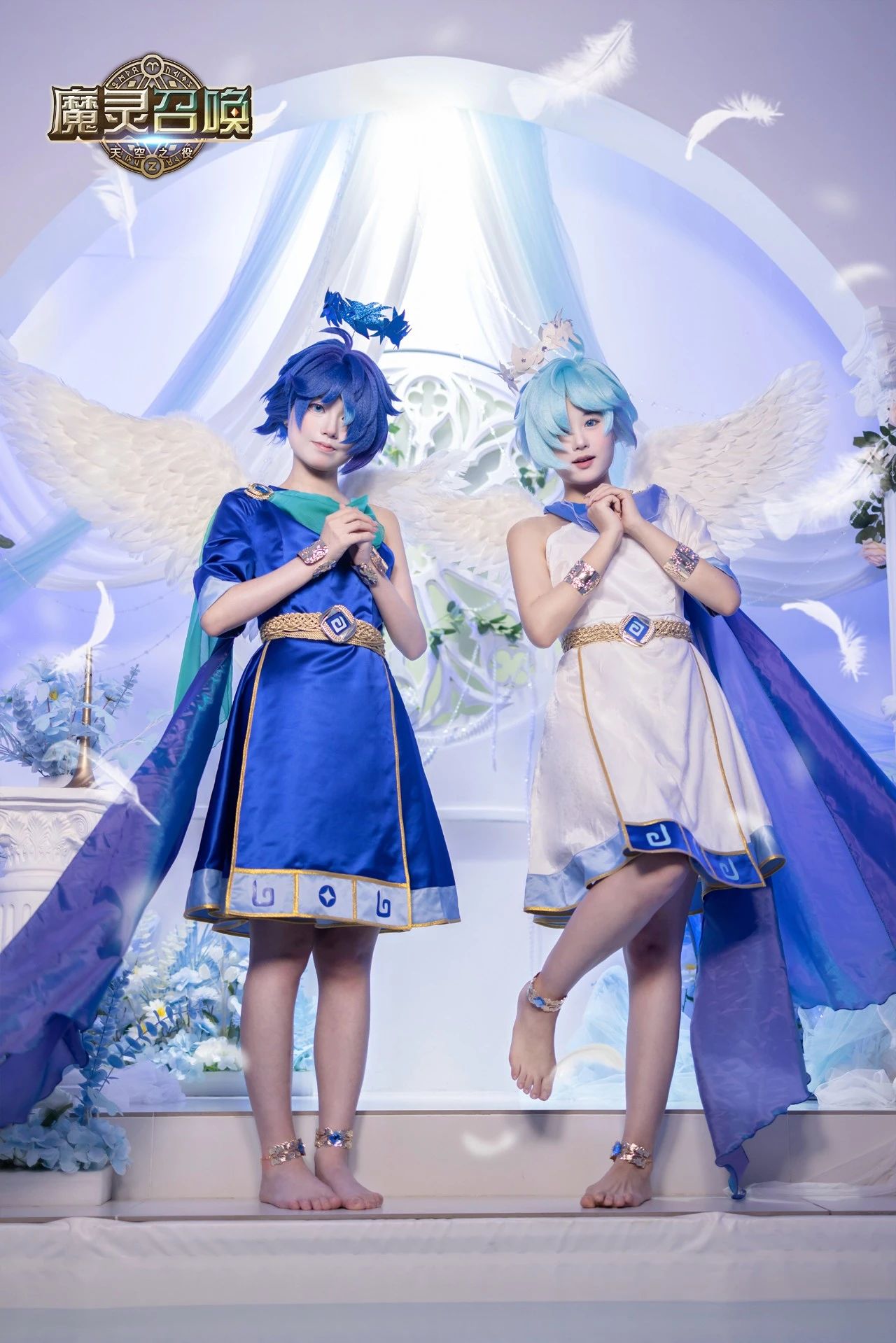 cosplay