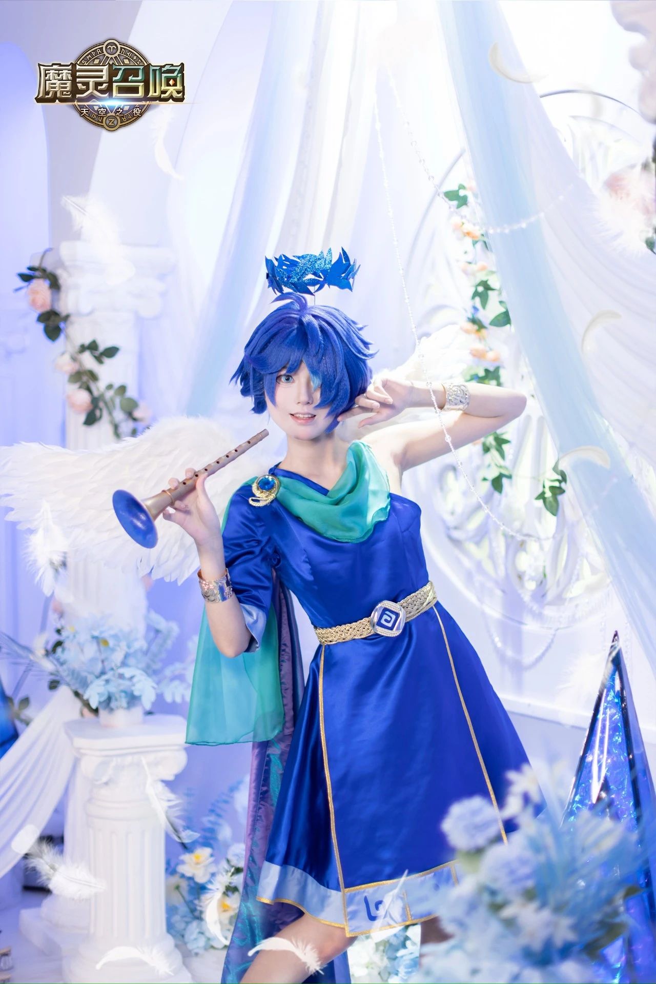 cosplay