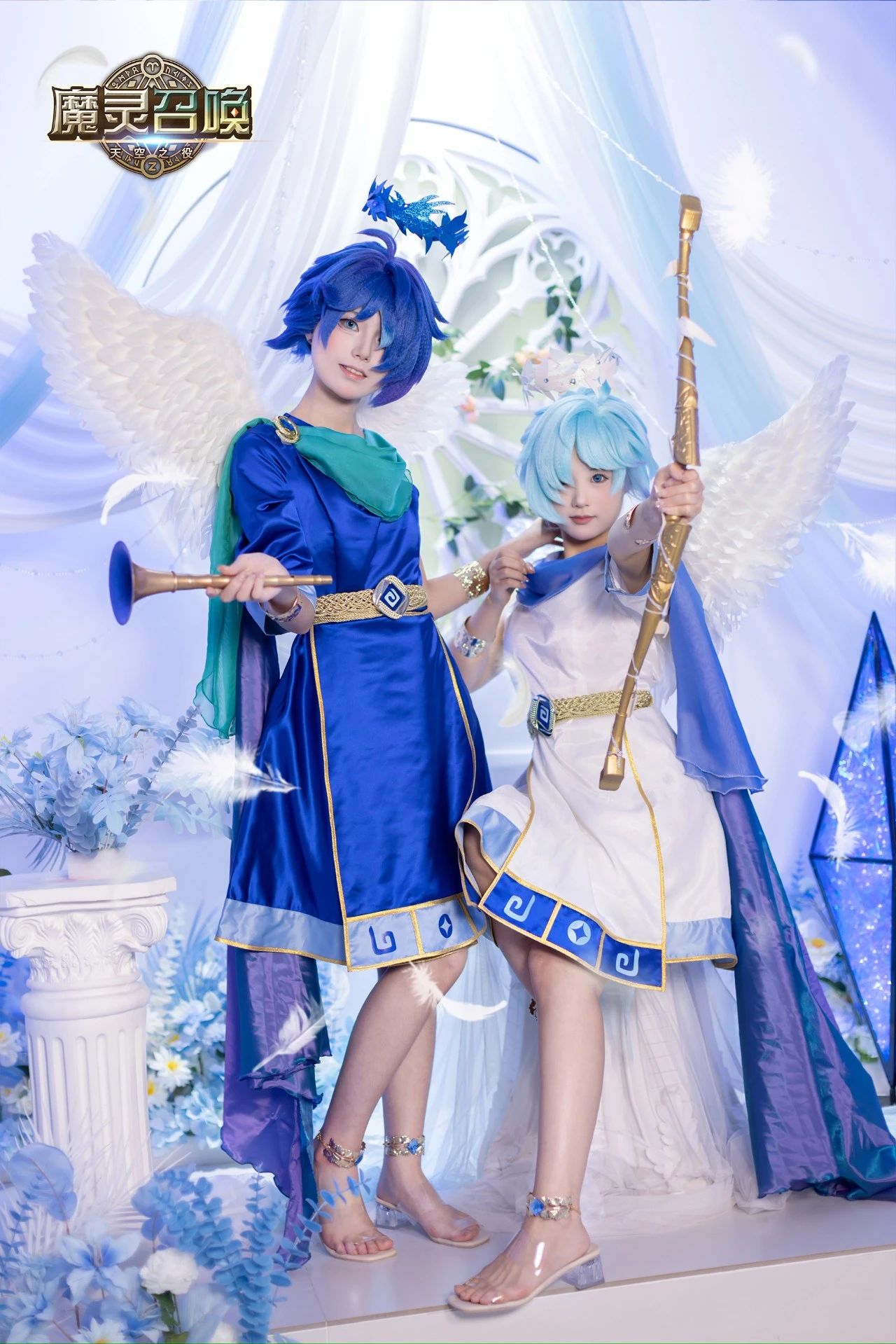 cosplay