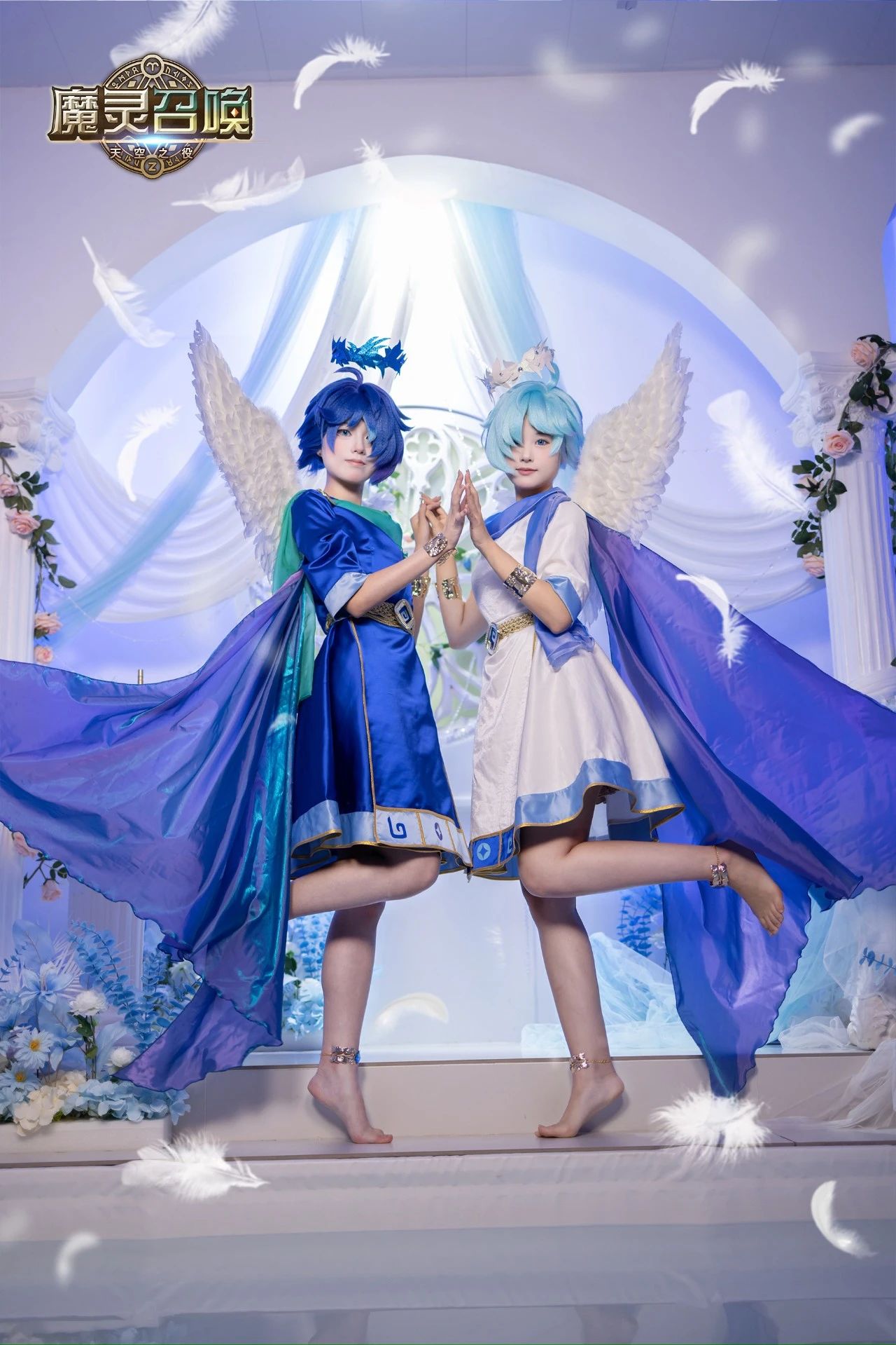 cosplay