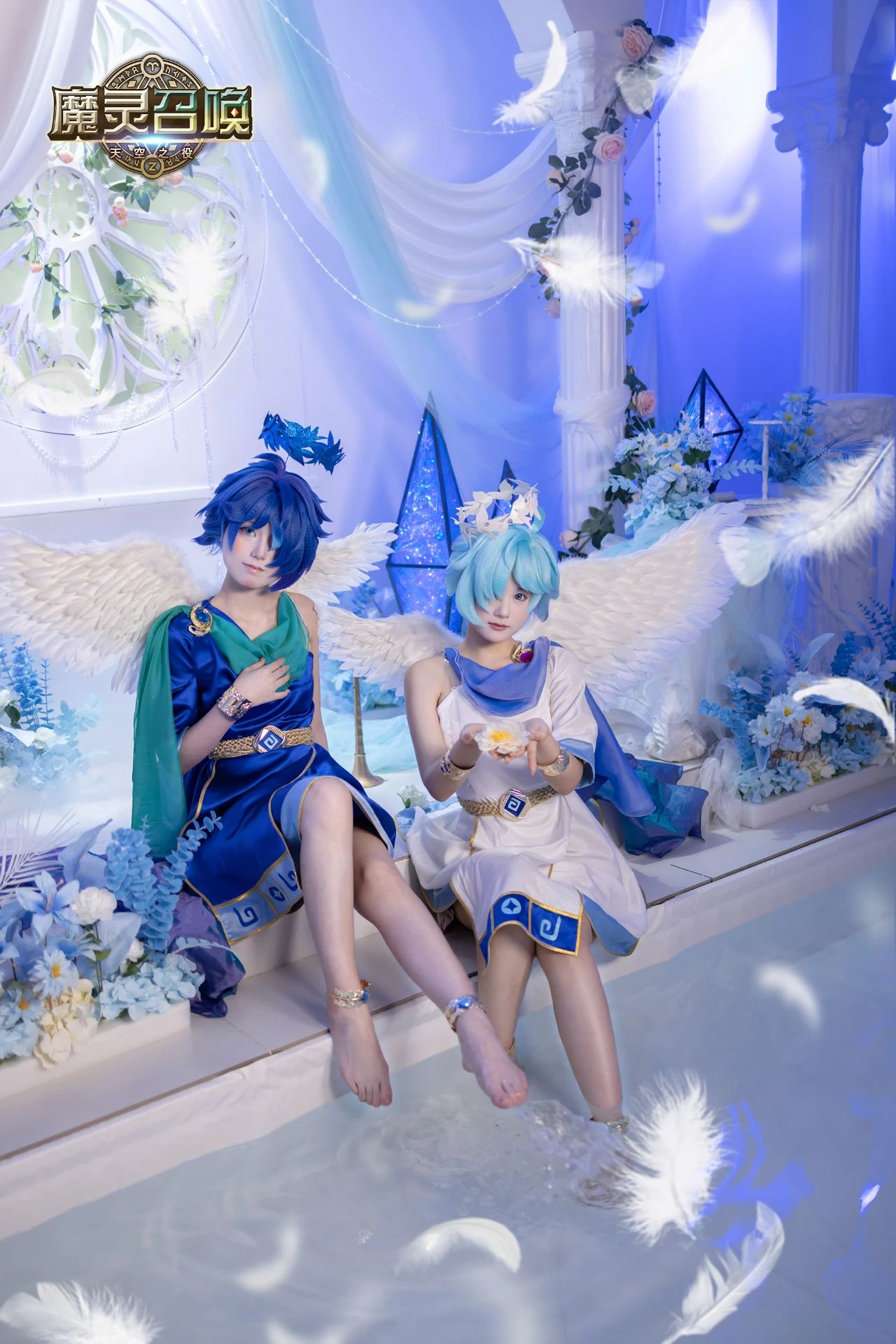 cosplay