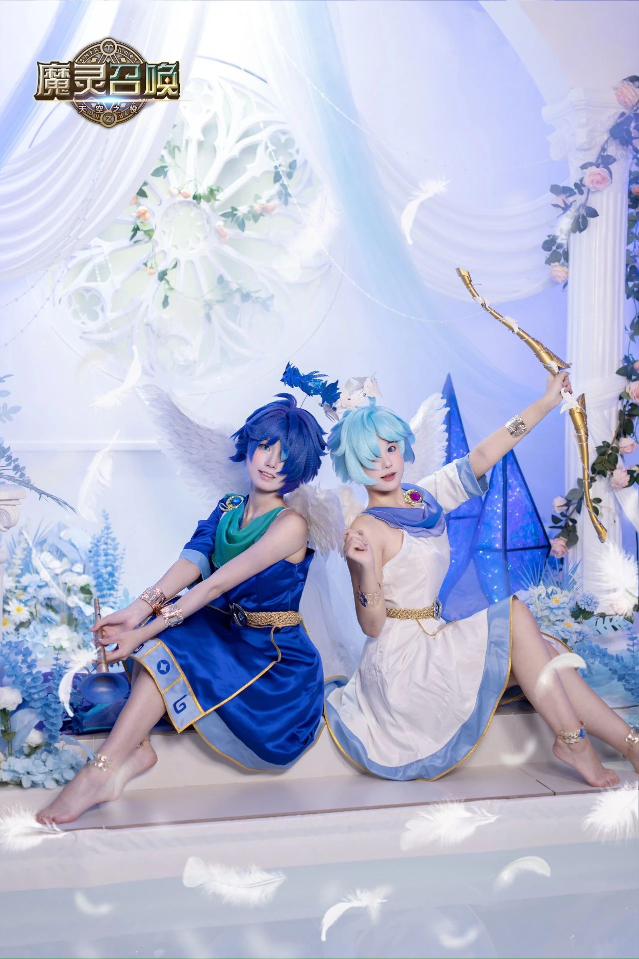 cosplay
