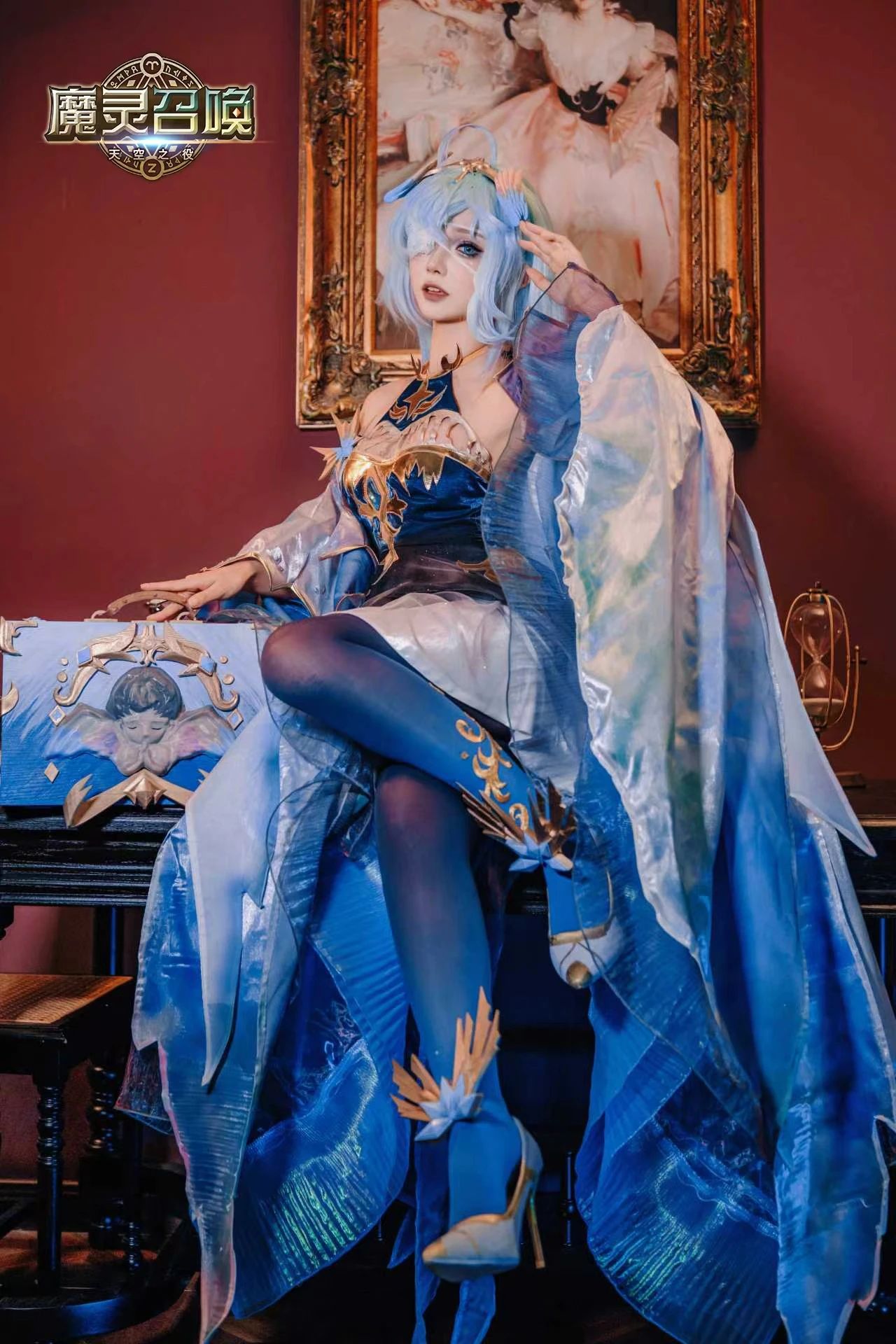 cosplay