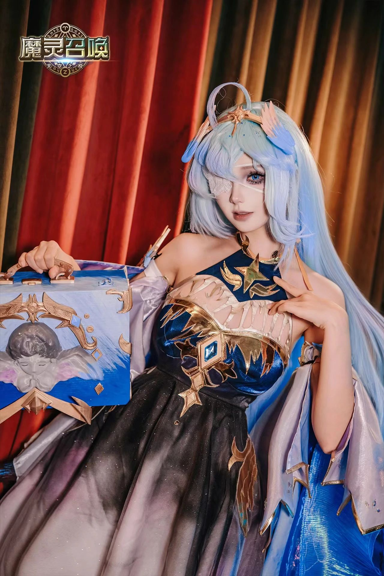 cosplay