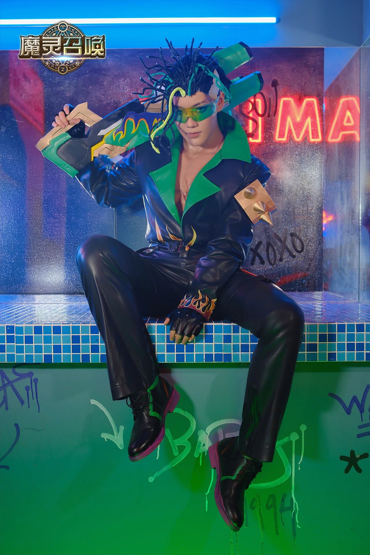 cosplay